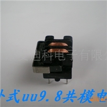 供应传统节能灯电子整流器专用电感器(图)