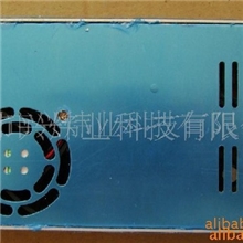 供应12V350W铝壳开关电源LED彩灯开关电源工控开关电源