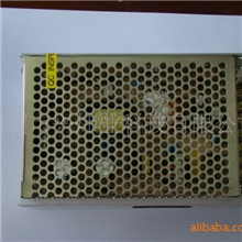 厂家直销12V120W铝壳开关电源