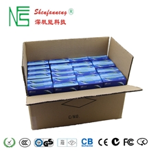 【安防电源】深圳安防电源厂家12v2A安防电源适配器