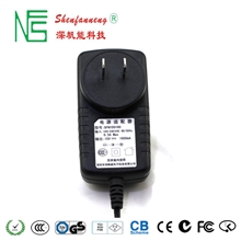 【深圳产业带】5V1A国标开关电源适配器9V/5V/12V电源