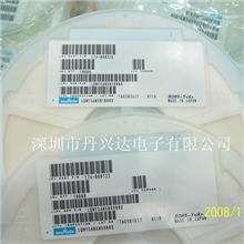 村田绕线型贴片电感LQW15AN6N2D00D*