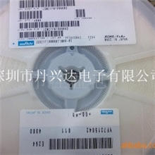 村田多层型贴片电感LQM18NNR15K00D*