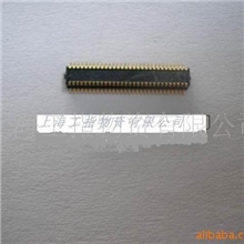 供应板对板连接器