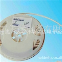 热销全系列1206080506030402品牌贴片电阻