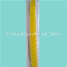 0805贴片电阻电容