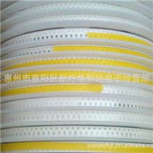 供应HOLDER电阻电容