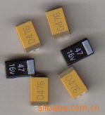 供应环保钽电容