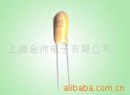 供应家用电器专用电容