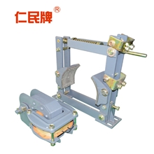 供应仁民牌制动电磁铁MZD1-300厂家批发质量保证起重电磁铁