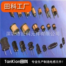 电感厂家供应插件电感,TKDR2R268,田科