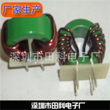 【供应电感线圈】