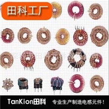 供应磁环线圈,磁环电感厂家供应磁环电感线圈,电感线圈,田科