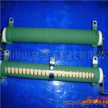 山皇供应100W大功率瓷管线绕电阻