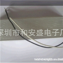 厂家直销RXLG50W-3000W5%刹车电阻制动电阻铝壳电阻