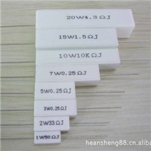 厂家直销RX27-125W8.2R普瓷水泥引线电阻