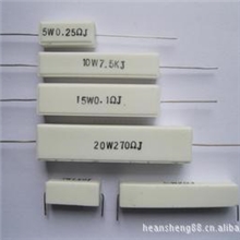 深圳市和安盛厂价直销RX27-15W1R1%引线水泥电阻