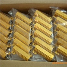 汽车转向灯电阻黄金铝壳电阻音响电阻