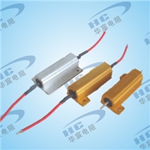 大量现货供应50W6R铝壳电阻