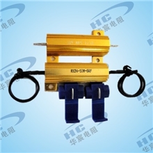 制动电阻铝壳电阻25W6R50W6R