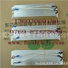 厂家供应高品质铝壳电阻器、300W刹车电阻、制动电阻、再生电阻