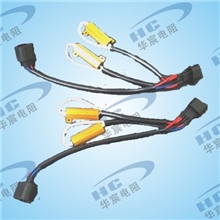LED解码器汽车雾灯改装LED故障消除器氙气灯单电阻线各型号齐