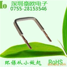 跨线电阻器/跨线毫欧电阻/毫欧电阻器/导线电阻/