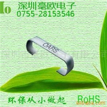 供应康铜采样电阻/采样电阻