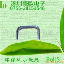 供应毫欧电阻/康铜电阻/跳线电阻/跨线电阻