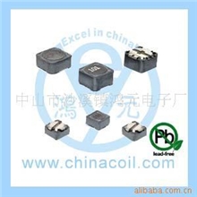 供应屏蔽贴片电感