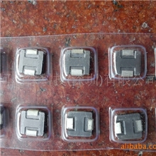 供应大電流电感大電流功率电感一體成型电感