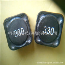 长期供应rh127贴片电感33UH贴片电感正方形大电流贴片电感