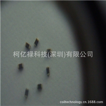 供应0402系列叠层磁珠电感系列叠层磁珠电感叠层磁珠电感电感