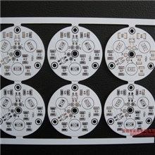 单双面铝基板指定1060铝料打样及批量生产喷锡沉金工艺都可以