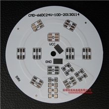 单面双面铝基板打样设计批量生产单面LED高导热铝基板低价打样