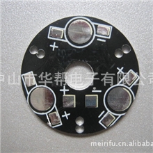 led铝基板厂家批发供应中山优质LED铝基板