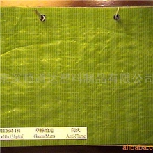 供应绿色编织布120克/平方米2.44米整幅PE聚乙烯全新料帐篷地席布