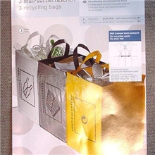 供应高品质垃圾分类环保丝网印PE编织布垃圾袋(图)