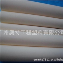 供应耐疲劳PA尼龙棒材