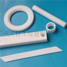 供应耐腐蚀的白色铁氟龙PTFE配件，机加工件