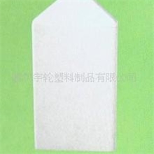 厂家供应PVC塑料制品塑料配件塑料制品厂塑料加工