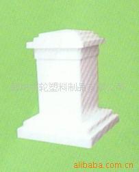 厂家供应橡胶制品、塑料制品塑料包装箱塑料包装制品