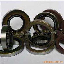 供应外骨架油封