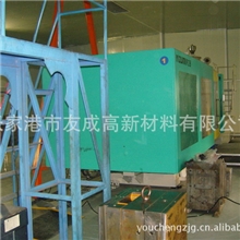 提供PEEKPPSUPSUPPS等产品制品零件的注塑生产加工