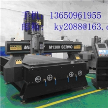 【厂家直销】高精密龙门式钻铣床广州数控龙门式钻铣床FS1500