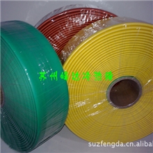 供应1KV10KV35KV母排热缩管国标品质