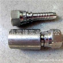供应富士康不锈钢软管接头扣压接头伊顿标准接头