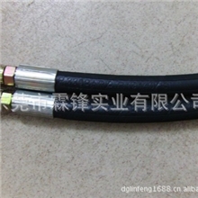 大型厂家批发高压油管液压油管高压钢丝编织橡胶软管