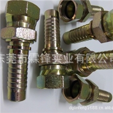 大量供应东莞双六角接头油管接头液压接头总成
