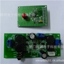 提供线路板设计，电路板设计，元器件焊接加工PCB组装加工代工